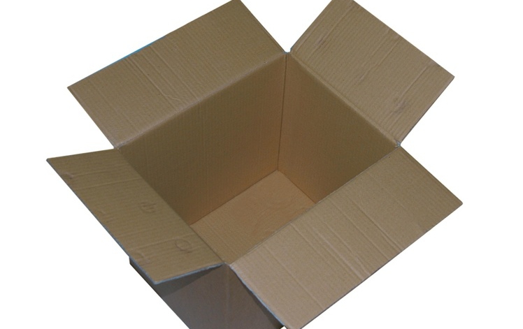 opened packaging box